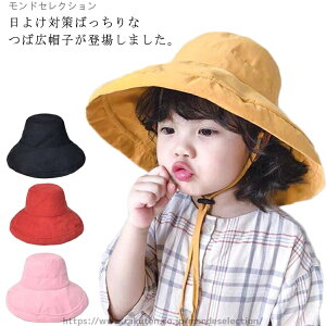 yzǂ qǂ w ct Ă΍ qp j̎q ̎q Xq ΍L O΍ UVJbg LbY nbg  t eq