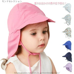 yz  悯Jo[ Ԃ O΍ tbvt UVJbg   ̎q j̎q  Xq xr[ Rt