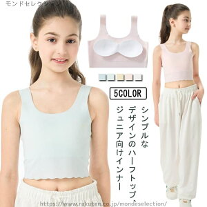 yzz uW[ mC[ w  V[X WjA u K[Y WjAu w