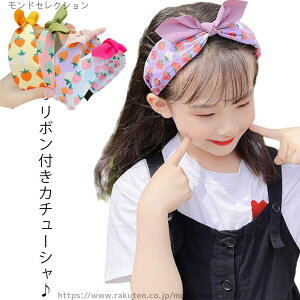 yzw C`S  ̎q  wbhhX wA[oh wAANZT[  LbY {t J`[V q