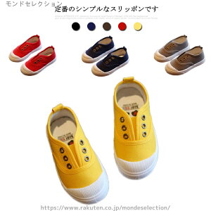 yzXb| j̎q Xj[J[ ̎q qC n RȂ w LoXV[Y xr[  Vv wZ