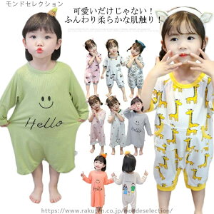 yzj̎q xr[  H t QԒ  n Y{   [EFA q Jo[I[ p[X pW}