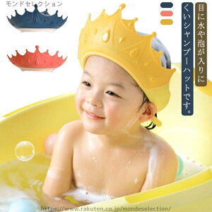 yzhXq NE 킢` TCY\ 킢 ڂɐȂ pr Vv[Lbv q Vv[nbg