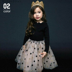 yz Pl ܎O a  xr[ [X ؍qǂ  ̎q LbY s[X qhX q