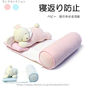 yzxr[pi ʂ  h~ S S ΍ xr[ xr[ QԂh~ 2color Ԃ NbV QԂh~