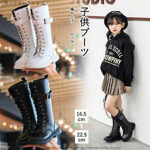 yz҂ݏグu[c u[c LbY q u[c n[t ̎q Ou[c ҂ݏグ C 2color tH[}V[Y u[c ǂ