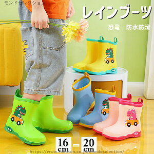 yzy h  J 킢  ʊw ʉ LbY h Sh  ̎q j̎q V[g LbY Cu[c qp