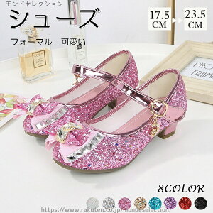 yz LL { j RX`[ hX 8color tH[}V[Y  Ǝ  ̎q w V[Y