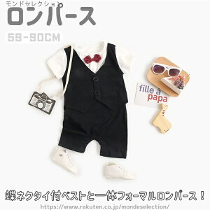 yztH[} o xXg lN^C  Ԃ j̎q {[CY xr[ Jo[I[  xr[ p[X