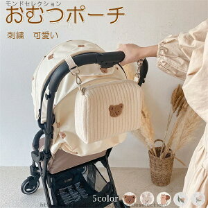 yz }`|[` xr[|[` Ԃ LeBO Lg|[` Ic|[` 5color ӂ 킢 ނ|[`