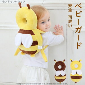 yzveN^[ NbV 킢 S j̎q ̎q xr[pi ]|h~ 2color Ԃ n`bN xr[wbhK[h