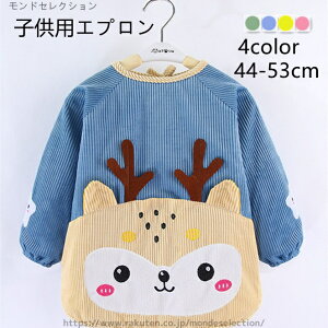 yz|Pbgt [\ 􂦂 ȒP 悾ꂩ j̎q ̎q  h 4color HpGv qpGv