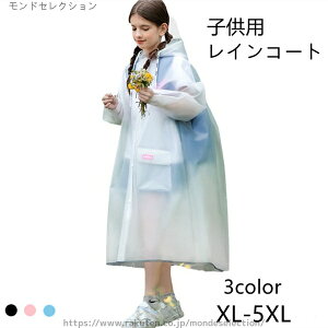 yzʊw J̓  CX[c ~J΍  h w w J LbY hZΉ 3color qpCR[g