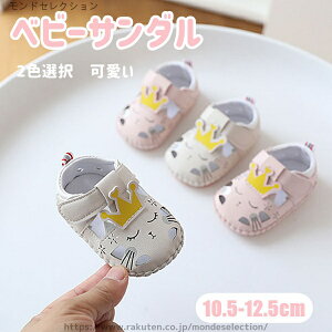 yzԂ LbY T}[T_ 2FI t@[XgV[Y  C [V[Y xr[ T_ xr[T_