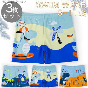 yzʋC COs  XCEFA LbY j̎q ǂ jpc LbYpc XCpc q 3Zbg