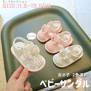 yz2FI t@[XgV[Y  C xr[ Jt ̎q X|[cT_  T_ xr[T_