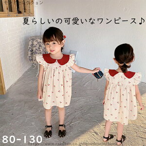 yzhX  xr[s[X 킢 H  t  ڕ `F[ ̎q LbY xr[ s[X LbY