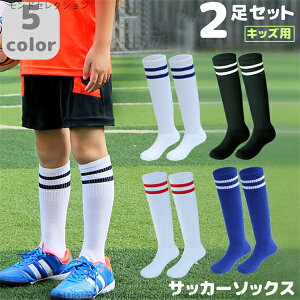 yztbgT jɂ Y C LbY q 2_Zbg 2 2Zbg TbJ[\bNX WjA \bNX TbJ[