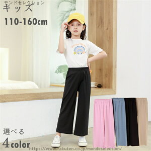 yz120cm 110cm Y{ Xg[g _X WjA xr[ Vv 킢 Lт Lk {gX Y{ LbY pc