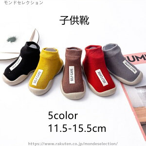 yzy  q K E₷ ₷ 蕨 H t ʊw w ̎q j̎q V[Y 5color C xr[ qC