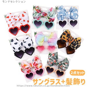 yzO΍ UVJbg qp ʐ^Be o   r[` V 2_Zbg { n[g  TOX LbY