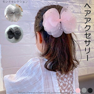 yzSNS v[g ̎q tH[}  wANbv { 3color qǂ q Ԃ xr[ LbY wAANZT[