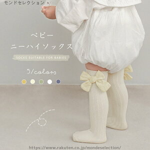 yztH[} w  w ct \bNX   { xr[ q ̎q C xr[ j[nC\bNX