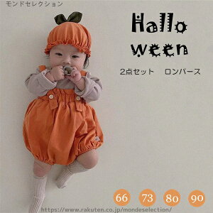 yzxr[ Ԃ  p[eB[ ߑ RXv j̎q ڂ ̎q p[X q ߑ 2_Zbg nEB