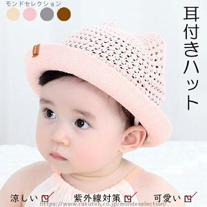 yz悯  Xg[nbg v[g oYj  xr[ L nbg 4color t Xq Ԃ Xq xr[