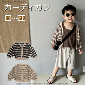 yzgbvX [΍ bVK[h Ă~ T}[J[fBK   2color j̎q ̎q xr[ J[fBK