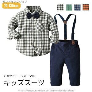 yzjq X[c LbY   lCr[ X[c tH[} LbY 4color q ~ t Ǝ X[c j̎q q w