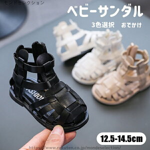 yzLbY T}[T_ 3FI t@[XgV[Y  C xr[ ̎q X|[cT_ T_ xr[T_