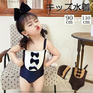 yzq ԕ V[O pXe Lbvt Xqt ۈ牀 ct q s[X 2color ̎q  LbY