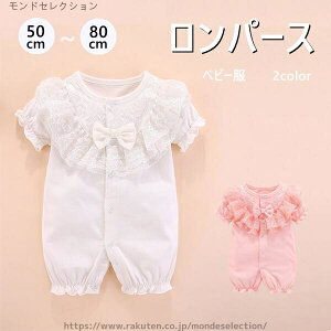 yz{Q OJ WvX[c Jo[I[ ̎q p[X V 2color Zj[hX ̎q xr[