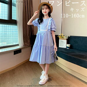 yz\ 160cm 150cm 140cm 130cm 120cm 110cm Ǝ w t q   ̎q LbY q hX s[X