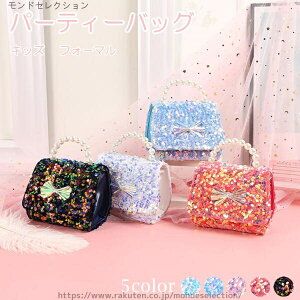 yzw  j tH[} obO obN 5color p[eB[obO ~jV_[ ̎q q tH[} LbY