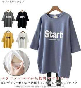 yzvg   Jbg\[ }^jeB Dw S oY TVc N[lbN ST  Ci[ ֗