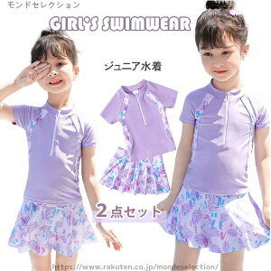 yzCi[pct gbvX{XJ[g  XN[ WjA 2_Zbg  Zp[g^ ̎q LbY