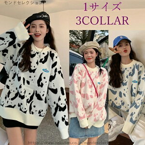 yzH~ mg[ Xg[gEFA JWA h ~  Bꕿ p_ [Q[Wjbg fB[XZ[^[