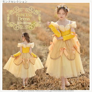 yzCG[ ̎q s[X qhX eBAZbg RX`[ p q v[g NX}X RXv ߑ