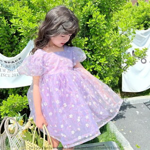 yz܎O 킢 p[v t y  sAm\ 130cm 120cm 110cm 100cm 90cm  v`v n hX qǂ