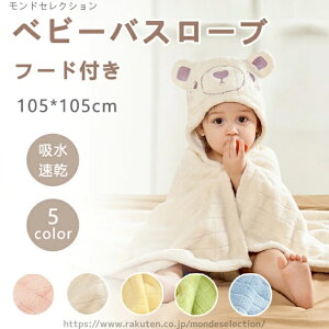 yz^I C v[ j Ԃ pW} qp oX[u LbYoX[u |` ǂ q  Xq