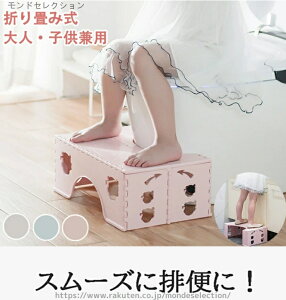 yz  ʏ Xebv 񒣂  q qǂ LbY l gCg[jO ݑ gC gCXebv