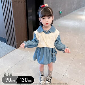 yz130cm 120cm 110cm 100cm 90cm AE^[ t ؍qǂ ؍q ct H  t WjA t@bV K[Y