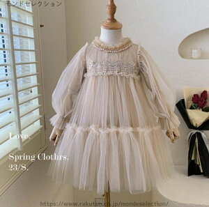 yzq [X LbY_X p[eB[ Pl ̎qs[X \hX `[ AC ܎O  