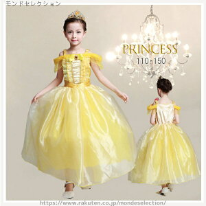 yznEB s[X sAm ǂ  150 140 130 120 110 \ LbY ߑ qp q ӂ 3w