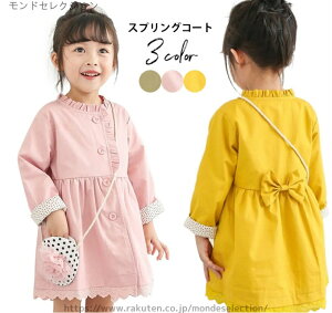 yztV L[g   ܎O \  tt t JWAR[g HD OR[g LbYR[g