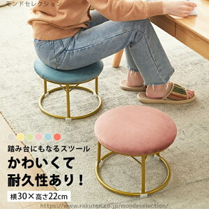 yz[e[up tbgXg  u LbY`FA q qǂ ~j֎q `FA ~j LbY |  CX 