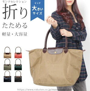 yzCws {Xg gx a4 g[gobO gxobO obN ܂肽 y t@Xi[t e iCobO