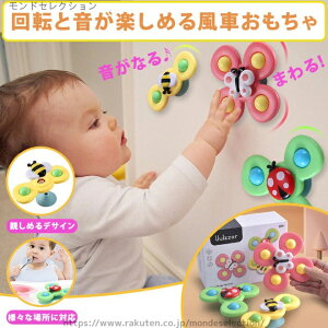 yz3_Zbg Jt 킢  ̎q j̎q C z o C V Ԃ